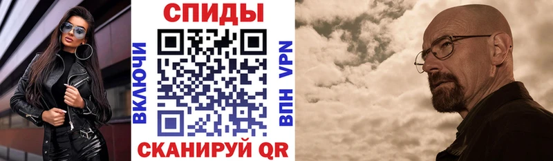 где найти   Менделеевск  АМФ 98% 
