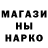 Героин VHQ Dima Pistyn