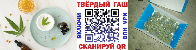 hydra ССЫЛКА  Менделеевск  Печенье с ТГК конопля 