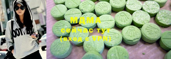 прущая мука Алексин