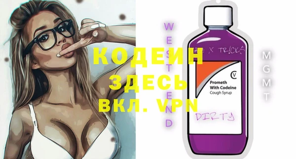 2c-b Алзамай
