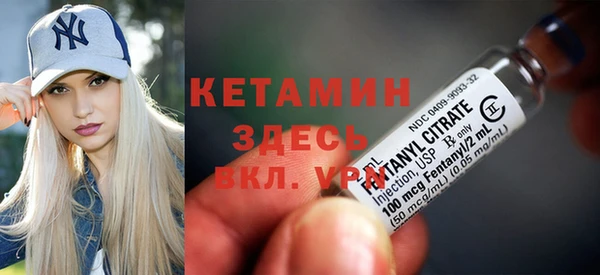 2c-b Алзамай