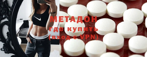 прущие крисы Кукмор