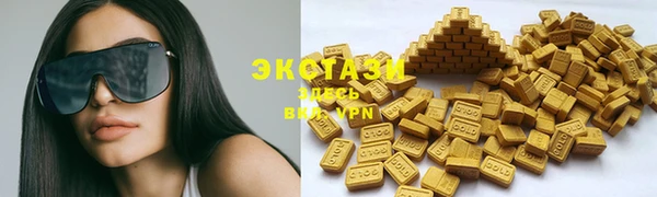 2c-b Алзамай
