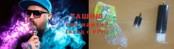 кокаин Куйбышев