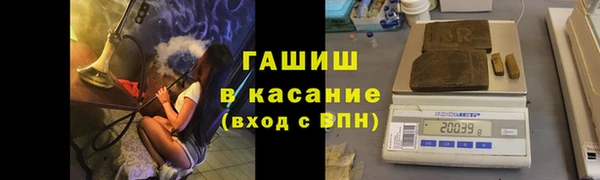 2c-b Алзамай