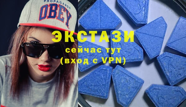 2c-b Алзамай