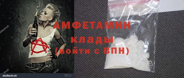2c-b Алзамай