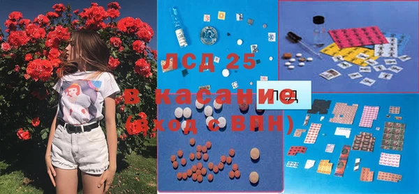 2c-b Алзамай