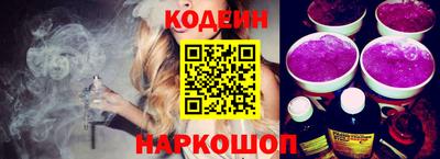 дживик Изобильный