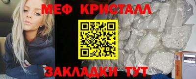 МДМА Ирбит