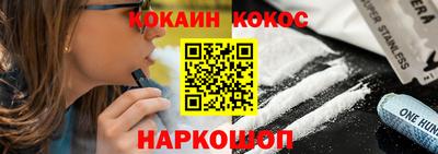 МДМА Ирбит