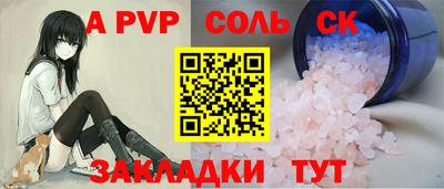 МДМА Ирбит