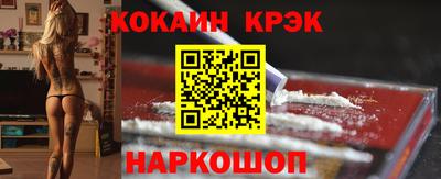 МДМА Ирбит