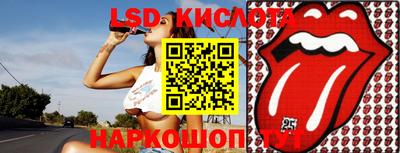 ПСИЛОЦИБИНОВЫЕ ГРИБЫ Ипатово