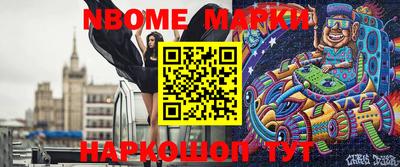 МДМА Ирбит