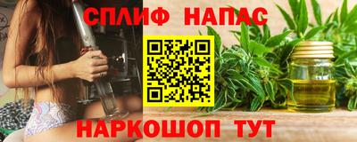 ПСИЛОЦИБИНОВЫЕ ГРИБЫ Ипатово