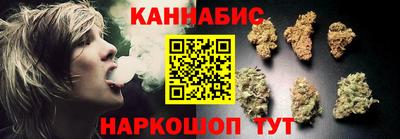 ПСИЛОЦИБИНОВЫЕ ГРИБЫ Ипатово