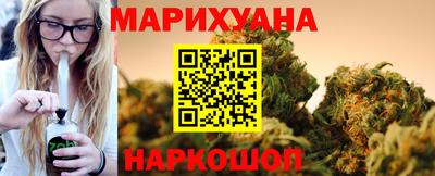 ПСИЛОЦИБИНОВЫЕ ГРИБЫ Ипатово