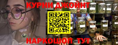 ПСИЛОЦИБИНОВЫЕ ГРИБЫ Ипатово