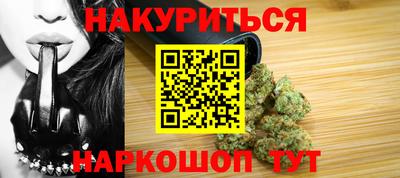 ПСИЛОЦИБИНОВЫЕ ГРИБЫ Ипатово
