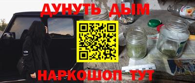 МДМА Ирбит