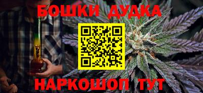 ПСИЛОЦИБИНОВЫЕ ГРИБЫ Ипатово