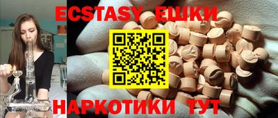 дживик Изобильный