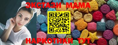 дживик Изобильный