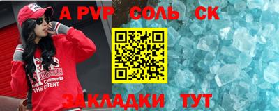 МДМА Ирбит