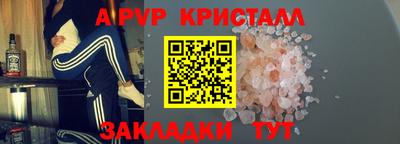 ПСИЛОЦИБИНОВЫЕ ГРИБЫ Ипатово
