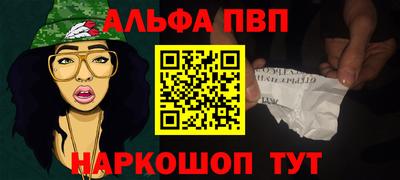 МДМА Ирбит