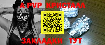 ПСИЛОЦИБИНОВЫЕ ГРИБЫ Ипатово