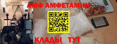 дживик Изобильный