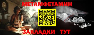 дживик Изобильный