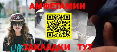 МДМА Ирбит