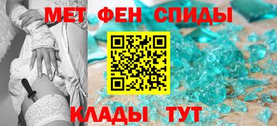 дживик Изобильный