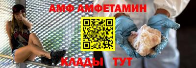 МДМА Ирбит