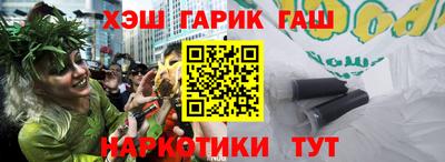 ПСИЛОЦИБИНОВЫЕ ГРИБЫ Ипатово