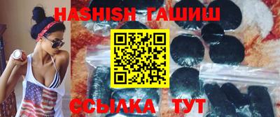дживик Изобильный