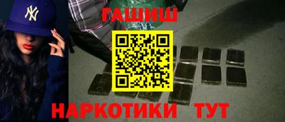 ПСИЛОЦИБИНОВЫЕ ГРИБЫ Ипатово