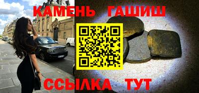 МДМА Ирбит