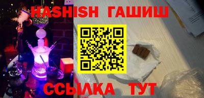 дживик Изобильный