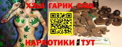 дживик Изобильный