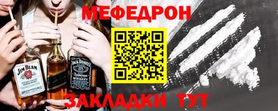 дживик Изобильный