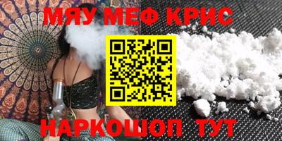 дживик Изобильный