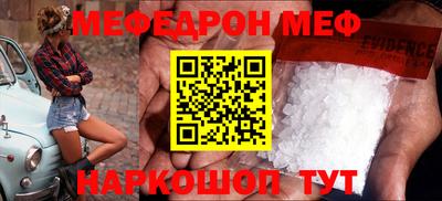 ПСИЛОЦИБИНОВЫЕ ГРИБЫ Ипатово