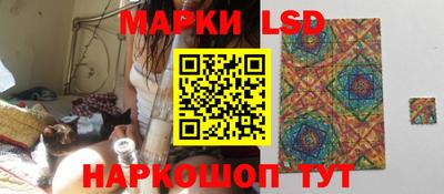МДМА Ирбит
