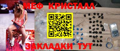 ПСИЛОЦИБИНОВЫЕ ГРИБЫ Ипатово
