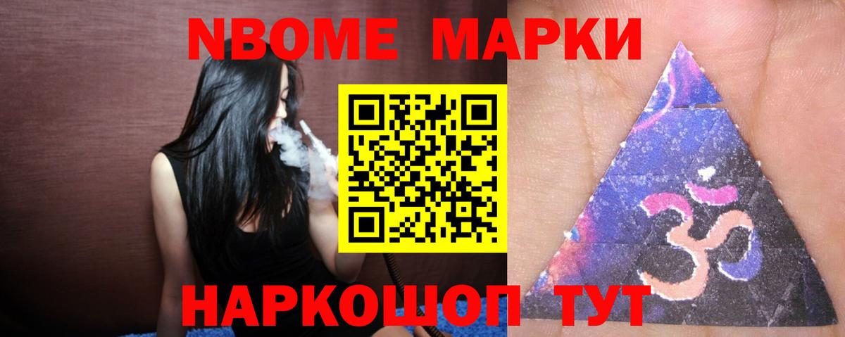 LSD-25 экстази кислота  Лсд 25 экстази ecstasy  Лсд 25 экстази  Вход с VPN  Менделеевск 